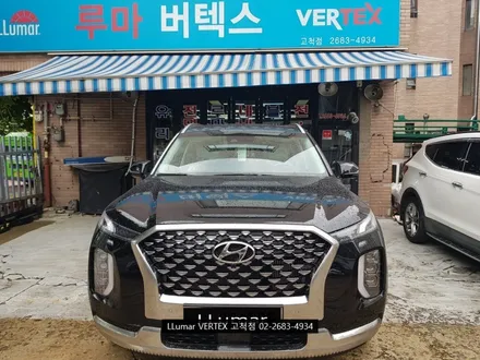 [루마썬팅 구 / 서울 구로구 고척동