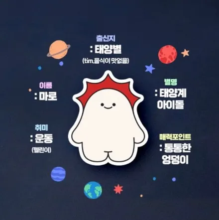 [루마썬팅 구로고척점] N 벨로스터 JS \