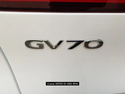 [루마썬팅 구로고척점] 제네시스 GV70 \