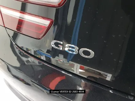 [루마썬팅 구로고척점] 제네시스 G80 \