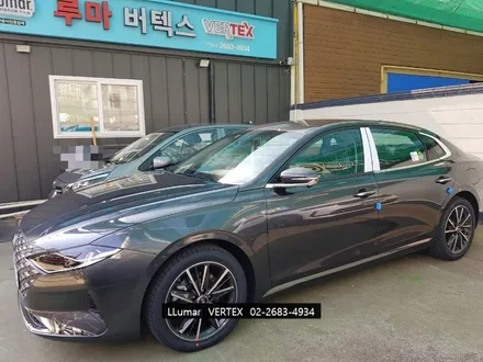 [루마썬팅 구로 고척점] / 서울 구로구 고척동