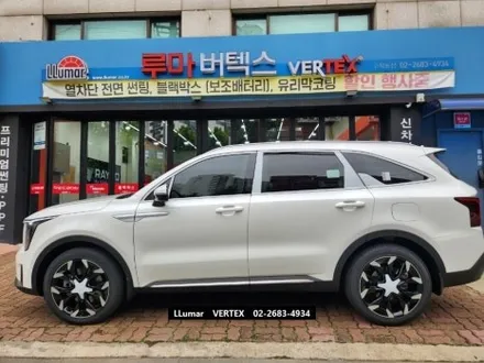 [루마썬팅 구로고척점] \