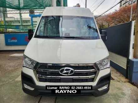 [루마썬팅 구로고척점] 쏠라티 = 레이노 S9 + 만도 블랙박스 QX1000 / 서울 구로구 고척동