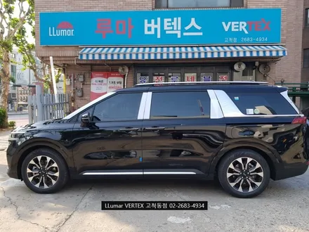 4세대 카니발 KA4 루마썬팅 버텍스500 시공 / 서울 구로구 고척동