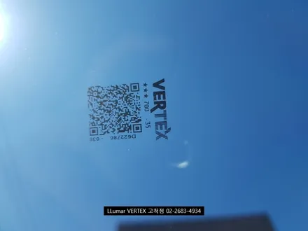 그랜저 ig 신형 루마 버텍스700, 만도 애프터블로우, PPF film / 서울 구로구 고척동