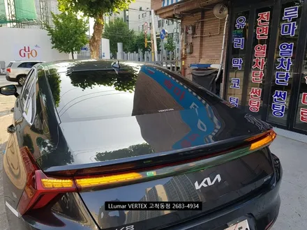 [루마썬팅 구로고척점] K8 신형 루마 버텍스 썬팅 만도 ZX2000 블랙박스 SP1000 보조배터리 신차 패키지 / 서울 구로구 고척동