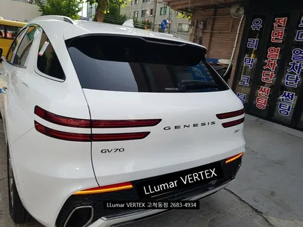 [루마썬팅 구로고척점] 제네시스 GV70 \