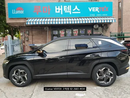 [루마썬팅 구로고척점] 4세대 투산 nx4 \