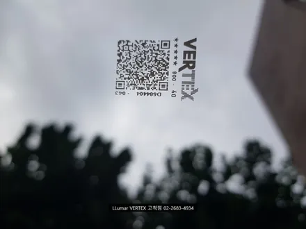[루마썬팅 구로 고척점] 제네시스 GV70\