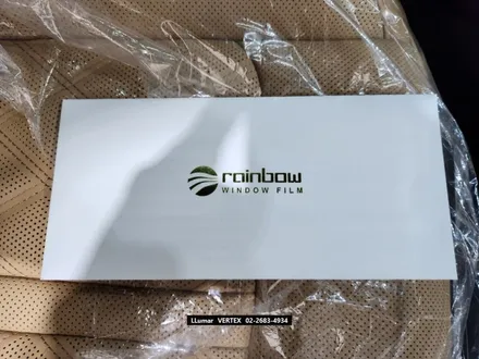 [루마썬팅 구로 고척점] 쏘렌토 MQ4 \