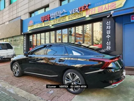 [루마썬팅 구로 고척점] K8 : \