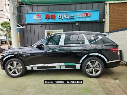 [루마썬팅 구로 고척점] 제네시스 GV80 \