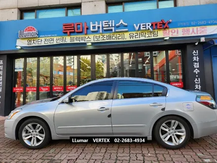 [루마썬팅 구로 고척점] 닛산 알티마 \'재시공 차량\' = 버텍스700 + 버텍스700M + 파인뷰 블랙박스 LXQ500 / 서울 구로구 고척동