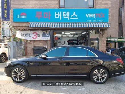 벤츠 S500 루마 버텍스900, 만도 Z7 블랙박스 작업완료 (루마 고척동점) / 서울 구로구 고척동