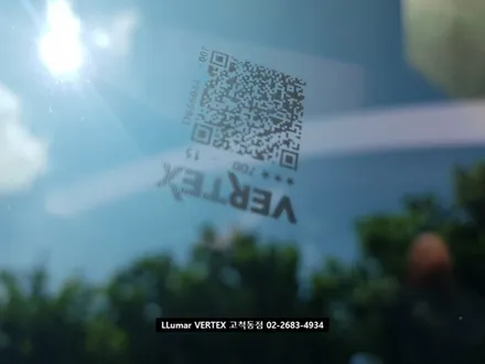 그랜져 HG (2011) 루마 버텍스 재시공 [루마버텍스썬팅 구로고척점] / 서울 구로구 고척동