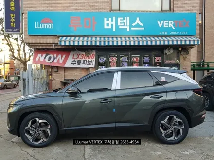 4세대 투산 nx4 루마 버텍스 900 버텍스 700 아이나비 블랙박스 QXD5000 [루마썬팅 구로고척점] / 서울 구로구 고척동