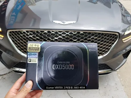 [루마썬팅 구로고척점] 제네시스 GV70 버텍스700 썬팅 아이나비 QXD5000 블랙박스 장착 / 서울 구로구 고척동