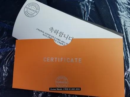 4세대 투산 nx4 루마 버텍스500 만도 블랙박스 ZX2000 만도 보조배터리 SP1000 스파이 유리막코팅(신차패키지) / 서울 구로구 고척동
