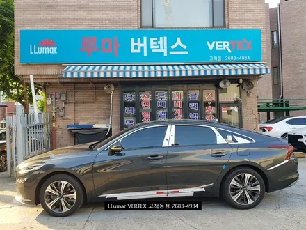 [루마썬팅 구로고척점] K8 신형 루마 버텍스 썬팅 만도 ZX2000 블랙박스 SP1000 보조배터리 신차 패키지 / 서울 구로구 고척동