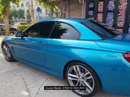 [루마썬팅 고척점] BMW4시리즈 - 버텍스900 / 버텍스700 / 서울 구로구 고척동