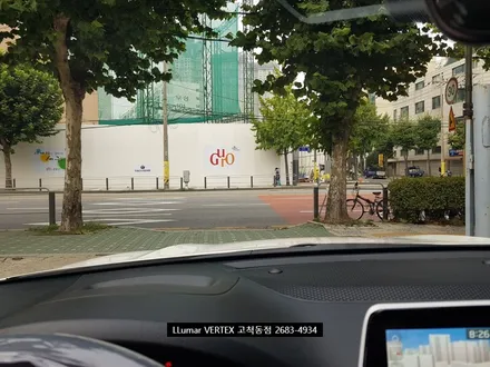 [루마썬팅 구로고척점] 셀토스 \