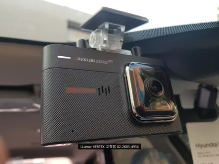 [루마썬팅 구로 고척점] 투산nx4 \
