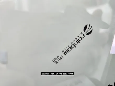 [루마썬팅 구로 고척점] 쏘렌토 MQ4 \