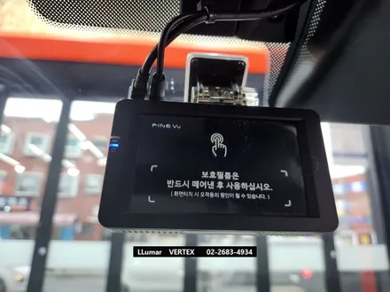 [루마썬팅 구로 고척점] 캐스퍼 : \