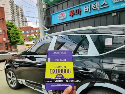[루마썬팅 구로 고척점] 제네시스 GV80 \