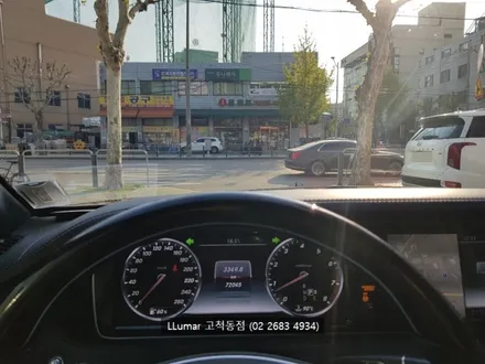 벤츠 S500 루마 버텍스900, 만도 Z7 블랙박스 작업완료 (루마 고척동점) / 서울 구로구 고척동