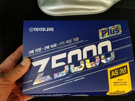 삼성 QM6 / 서울 구로구 고척동