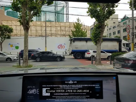 제네시스 GV70 루마 버텍스900, 버텍스700 썬팅 / 서울 구로구 고척동
