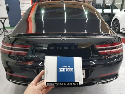 [루마썬팅 구로고척점] 제네시스 G80 \