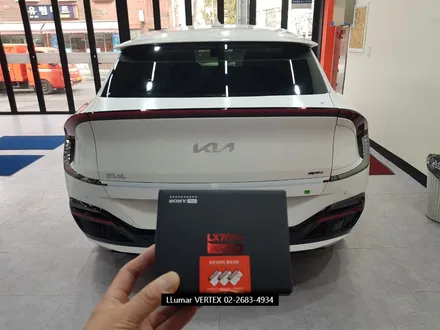 [루마썬팅 구로고척점] 기아 EV6 \