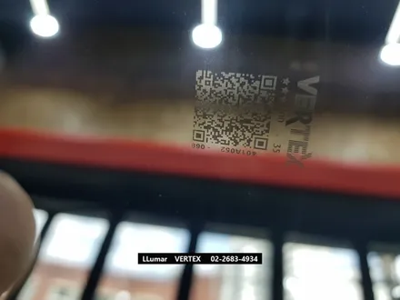 [루마썬팅 구로 고척점] 제네시스 G80 \