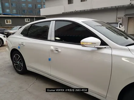 [루마썬팅 구로고척점] 그랜저 ig 신형 버텍스 600 썬팅 만도 S70 블랙박스 장착 / 서울 구로구 고척동