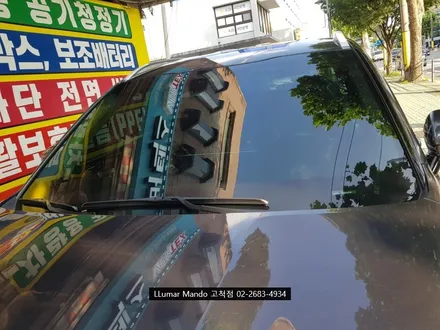 [루마썬팅 구로고척점] / 서울 구로구 고척동