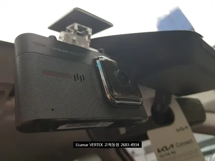 [루마썬팅 구로고척점] 셀토스 \