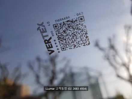 벤츠 S500 루마 버텍스900, 만도 Z7 블랙박스 작업완료 (루마 고척동점) / 서울 구로구 고척동