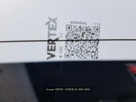 [루마썬팅 구로고척점] 팰리세이드 루마 버텍스500 썬팅 만도 블랙박스 ZX2000 장착 / 서울 구로구 고척동