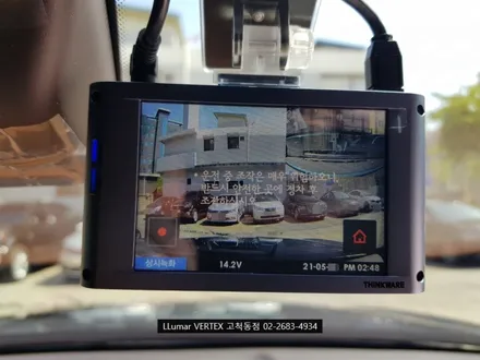 제네시스 G80 루마 버텍스700, 아이나비 QXD5000 (루마썬팅 고척점) / 서울 구로구 고척동