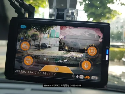 [루마썬팅 구로고척점] 제네시스 GV70 \