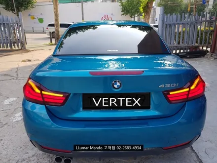 [루마썬팅 고척점] BMW4시리즈 - 버텍스900 / 버텍스700 / 서울 구로구 고척동