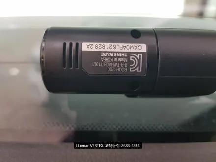 [루마썬팅 구로고척점] 제네시스 GV70 \