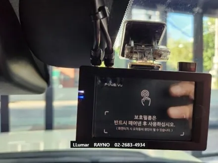 [루마썬팅 구로 고척점] 캐스퍼 EV 전기차 \'패키지 상품\' = 레이노 S9 + 파인뷰 블랙박스 LXQ600 power + PPF Film 3종세트 / 서울 구로구 고척동