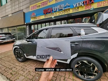 [루마썬팅 구로 고척점] 스포티지 = 버텍스900 + 에코파워팩 보조배터리 S12 + 아이나비 QXD1 / 서울 구로구 고척동