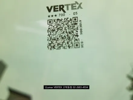 제네시스 G80 루마 버텍스500, 아이나비 블랙박스 QXD5000 (루마썬팅 고척동점)​ / 서울 구로구 고척동