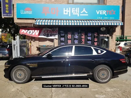 제네시스 G80 루마  버텍스1100, 버텍스900 썬팅! / 서울 구로구 고척동