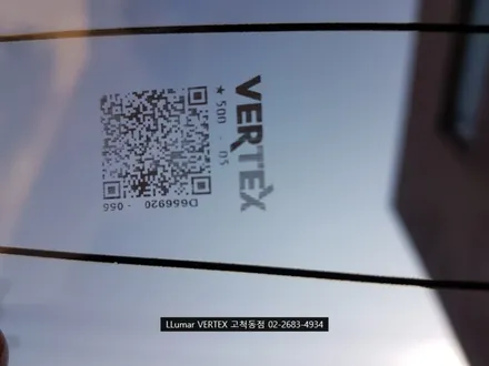 4세대 카니발 KA4 루마썬팅 버텍스500 시공 / 서울 구로구 고척동
