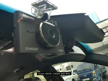 [루마썬팅 구로고척점] 제네시스 GV70 \